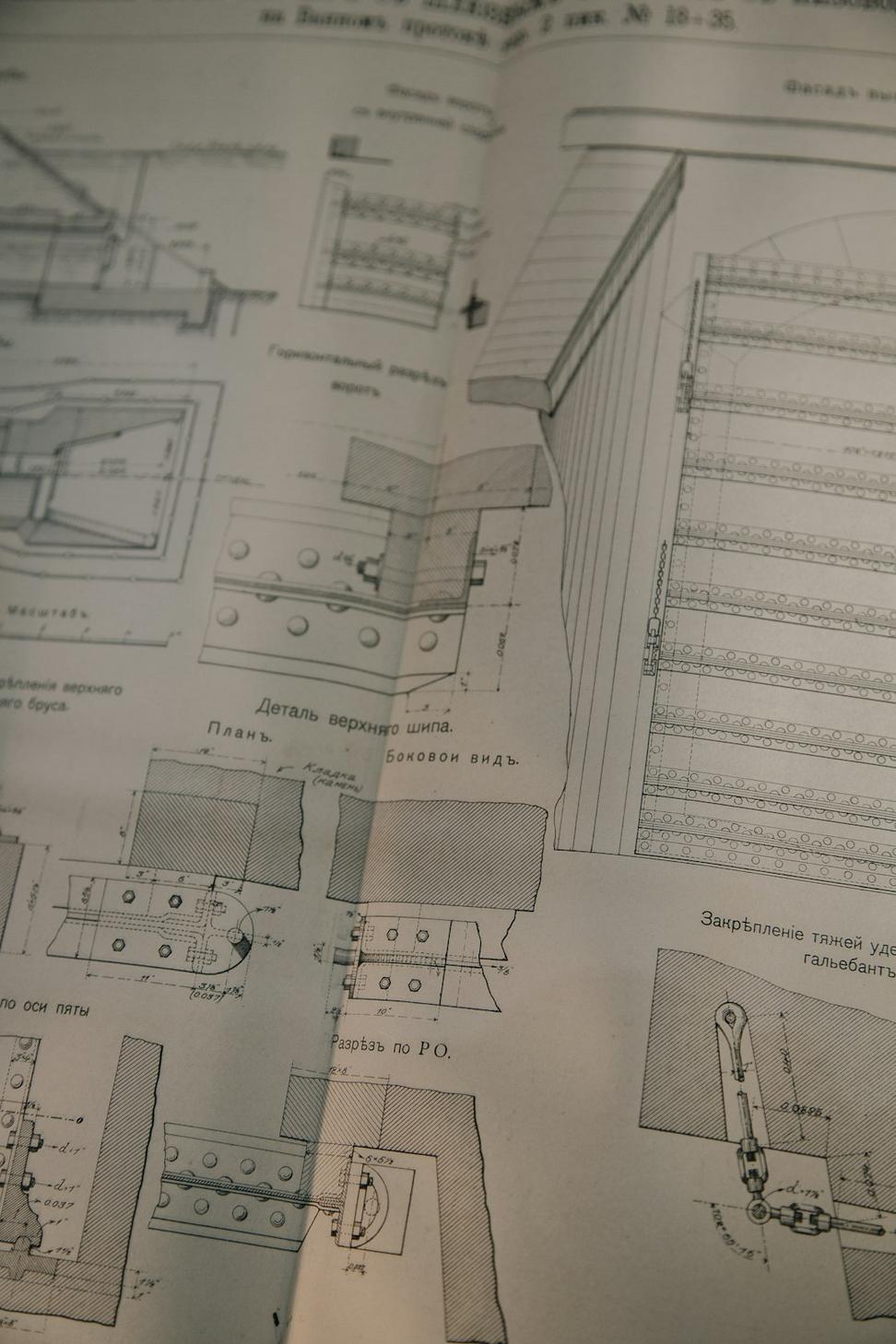 Architecture services
